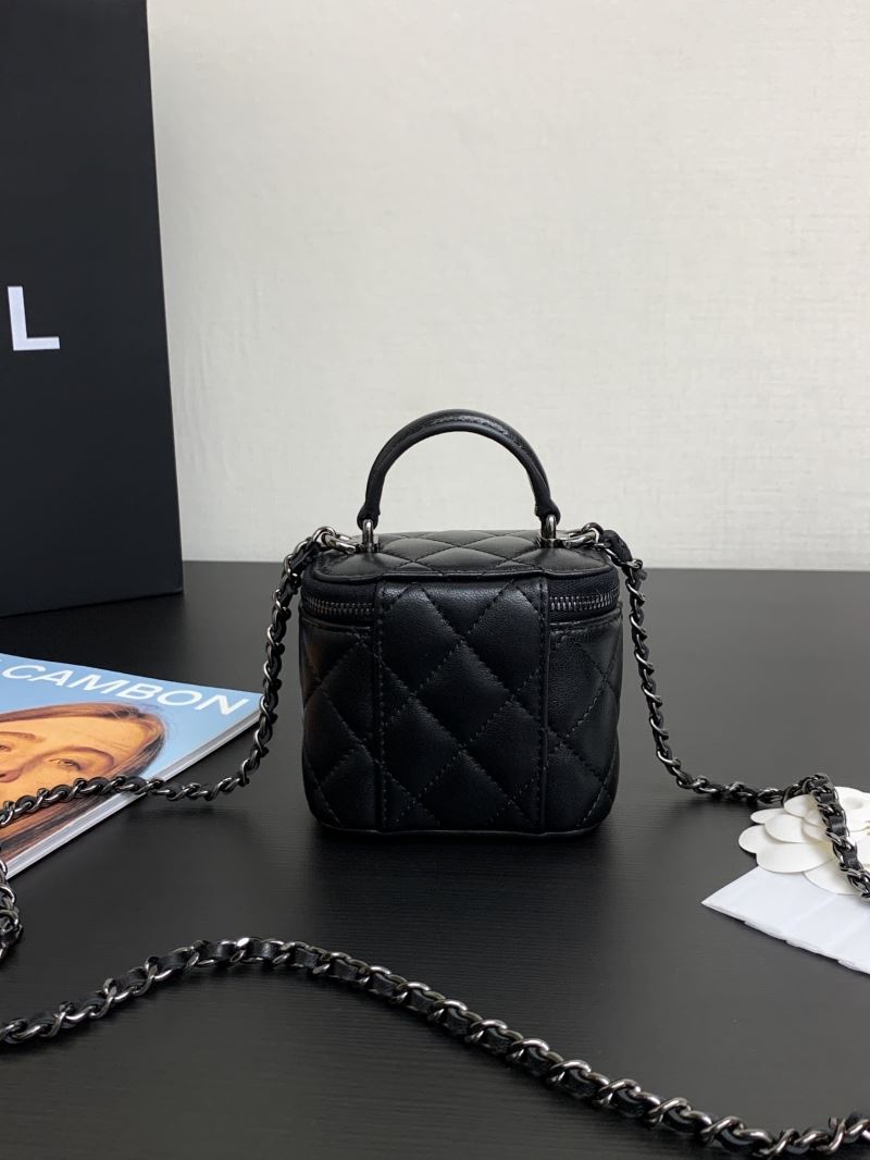 Chanel Cosmetic Bags